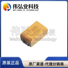 全新原装 TAJD106K025RNJ 钽电容 25V 10UF 10% 封装7343D型