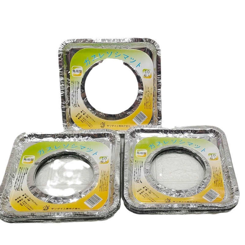 Противообрастающая пластина горелки газовая плита алюминиевая фольга высокотемпературная маслостойкая прокладка для чистки пластины 10 штук прокладок для горелки одноразовая алюминиевая фольга