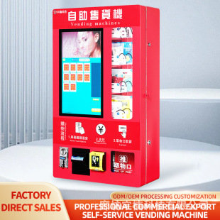 �R��������؛�C���Q�����������_��˹̹؜�u�C�F��ˢ��Ͷ�řC����