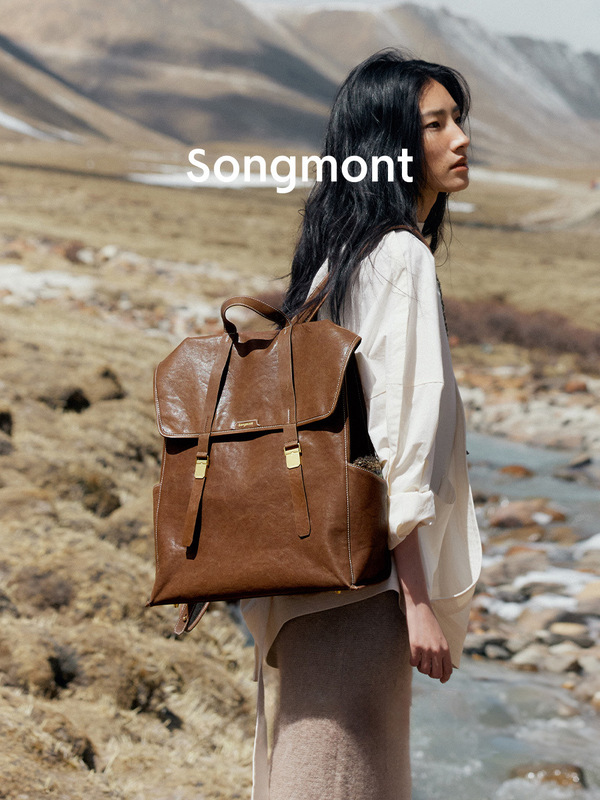 Songmont山下有松山行系列觅野大号双肩包设计师款植鞣牛皮电脑包|undefined