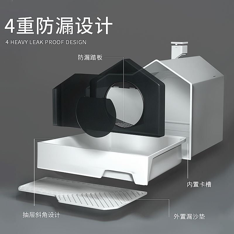 猫砂盆全封闭号防溅防臭抽屉式防漏猫厕所别墅猫咪用品猫屎盆|undefined