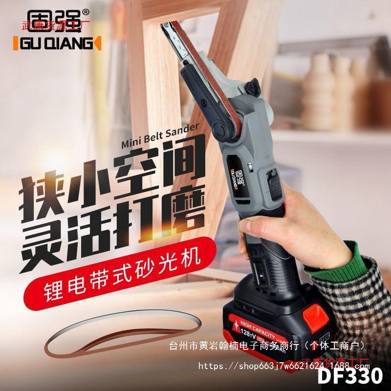 砂带机圆管金属打磨机拉丝机可调斜角木工磨边手持电动打磨抛直销