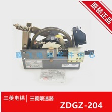 ����������������/�������������ZDGZ-204/ZDGZ-202