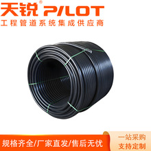 ���JPE������ �����|���o�� ����ͨ�Ź���pe�P��25 32