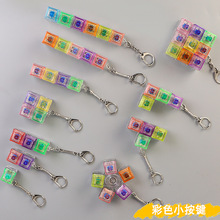 �羳����12349��PC������ɫ�������ѹ������ѹ����������Կ�׿�