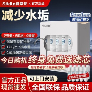 ��ˮ��ĸ��ֱ��弉�^�V�����ÏN���ԁ�ˮ������ˮ�|���V�C