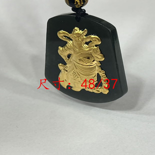 ī���������l�����x�ֹ��P�п����������L���N�YƷ؛Դ����