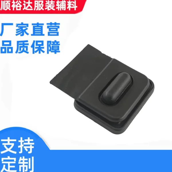 Factory direct rubber PU square buckle assault garment collar snap button sewing clothing male and female buckle plastic soft rubber buckle