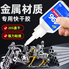 496�z ճ�F���ٌ����z���P��~�X�Ͻ��FƤ�F�ܺ��ӄ������z��ˮ