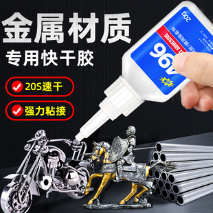 496�z ճ�F���ٌ����z���P��~�X�Ͻ��FƤ�F�ܺ��ӄ������z��ˮ