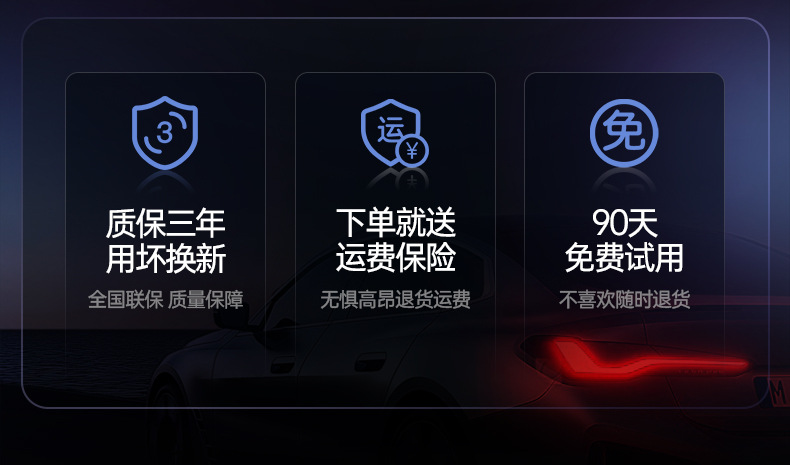 Specially Used for Nio Es6 Trunk Mat, Fully Enclosed Trunk Mat, 2024 Car Interior Modification Decoration Supplies