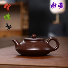 批发宜兴曲壶紫砂壶手工围炉煮茶泡茶茶壶功夫茶具 礼盒一件代发