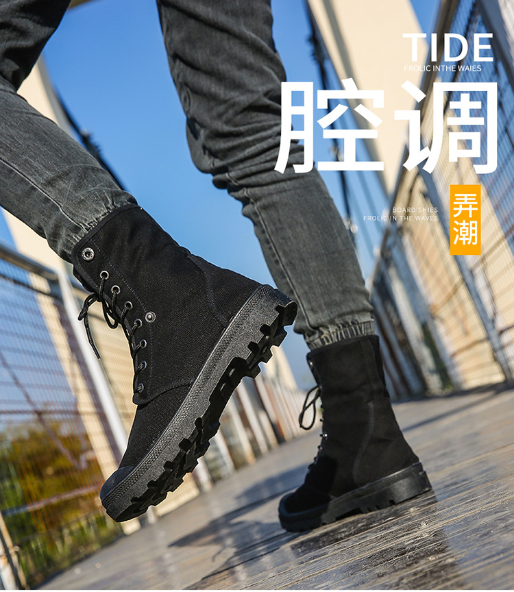 Outdoor-Schuhe, dicke Sohlen, High-Top-Canvas-Schuhe, umgedrehte Martin-Schuhe, modische und sportliche Schuhe_voghion.com