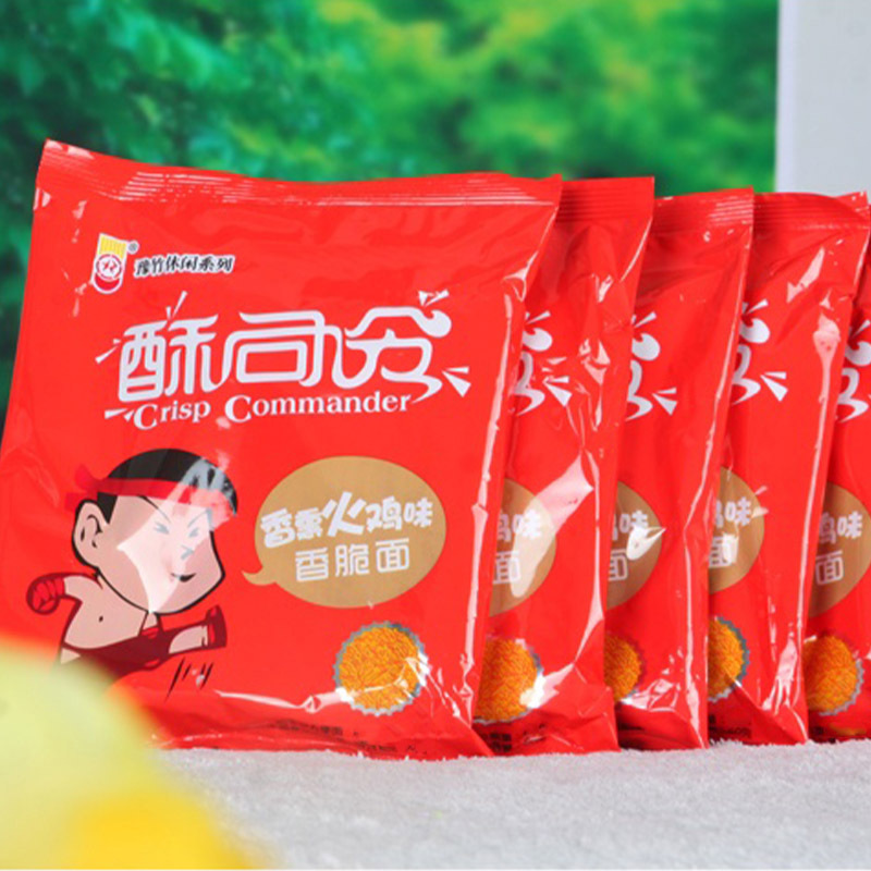 Yuzhu crisp commander dry crisp noodles instant noodles full box bagged Palm noodles dry noodles nostalgic snack instant food