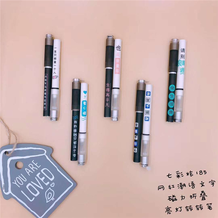 QQ图片20210101104539