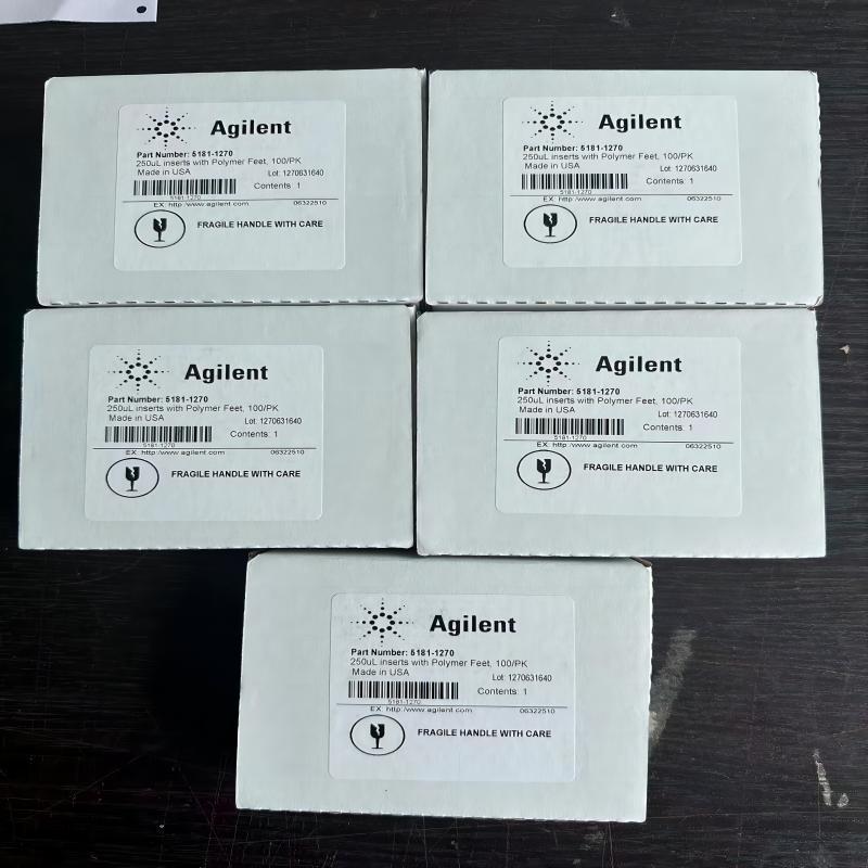 5181-1270 安捷伦样品瓶内插管 250?L玻璃材质 圆锥形聚合物支架