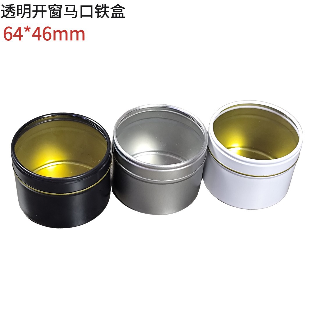 ͸�ӿ�������ʳƷ���������ɴ�����������ް�װ������Ʒ�������