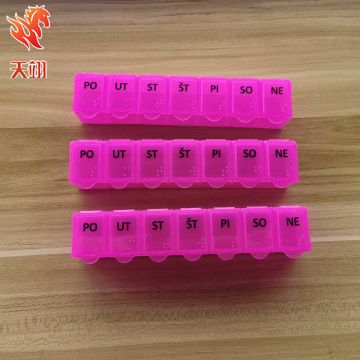 供应大号单排7格药盒 大号七格药盒 大号一周药盒 条形一周药盒