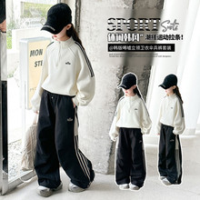 女童秋季休闲运动套装女2025新款女大童初中生春秋款儿童时髦秋装