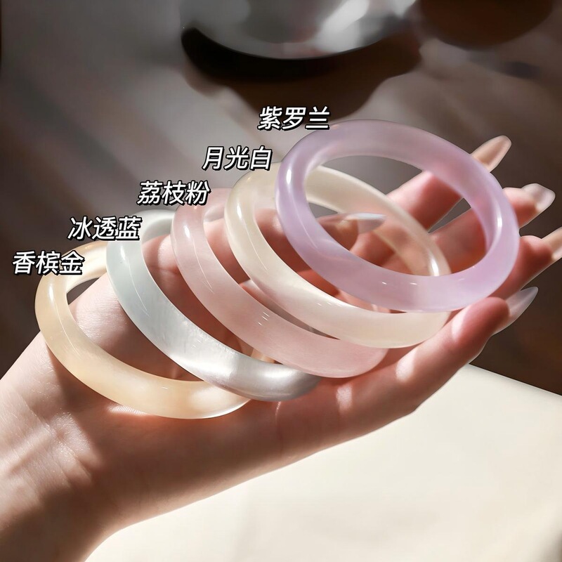 Factory Direct Sale Cat's Eye Stone Bracelet for Women, Natural Genuine Ice-Type Chalcedony, High-End Bracelet Jewelry, White Moonlight Jade Bracelet
