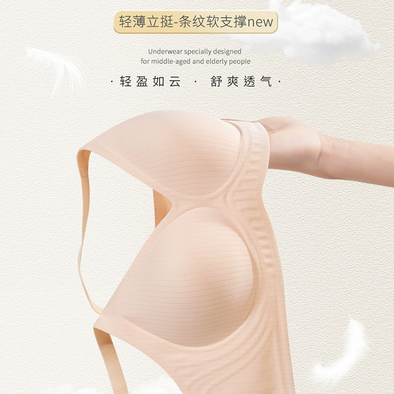 Underwear, push up bra, bra top, wireless bra