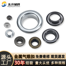 �~�|�A߅���ۿ����l�񲼷������Ě��۷��b�o����������o���u�ۿ�