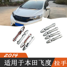 �m�ñ���2014�������h��CITY�T����ABS����܇���b�T��