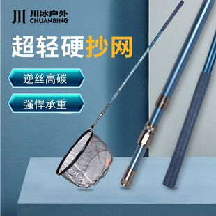 �{��̼�س��W��Ӳ���~�W��ȫ����s���ﳭ�W�~�W����~���b