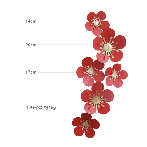 Paper flower finished wedding room decoration three-dimensional wedding wedding red paper flower package window beauty salon background wall layout