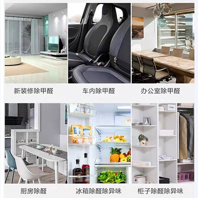 Aktiv kömürlü qoxu uducular for cars, bamboo charcoal bags for