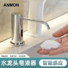 ȫ�ԄӸБ���Һ���Ƶ�̨��ˮ���^ʽϴ��Һ�C�N��ˮ��늄�ϴ�����C