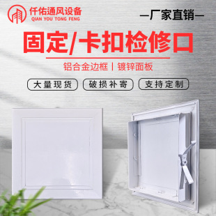�z�޿��b��w������{�X�Ͻ�z��ھS�޿���ˮ�ܵ�픿��{����