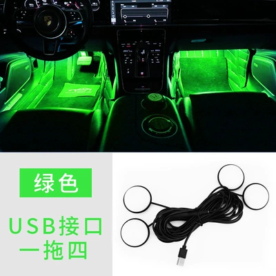 Interior Modification USB One to – Other lights - green