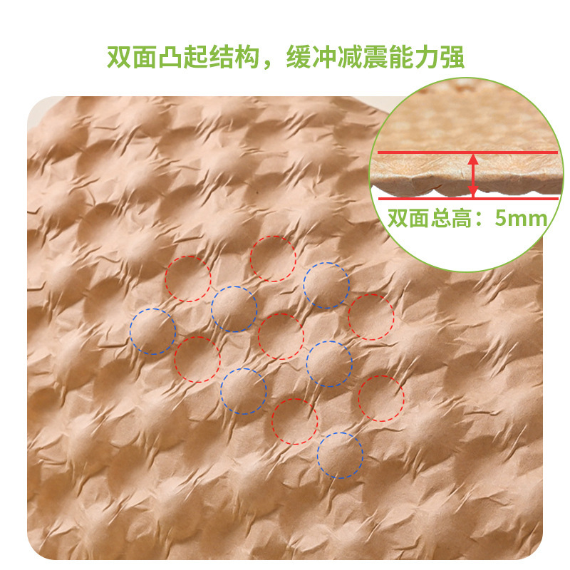 Plástico de Burbujas de Presión, Película de Burbujas Anti-Golpes, Relleno Amortiguador, Papel Kraft Biodegradable Ecológico para Embalaje de Vidrio y Cerámica