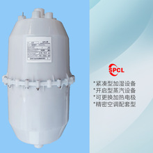 ŷ���Ŷټӿ���յ�25Kg30KG��ʪͰ��ʪ��325UB03��ʪʪʽ����