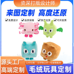 ����big games cat plush�ɐ۷��K؈ë�q��߹���������ż