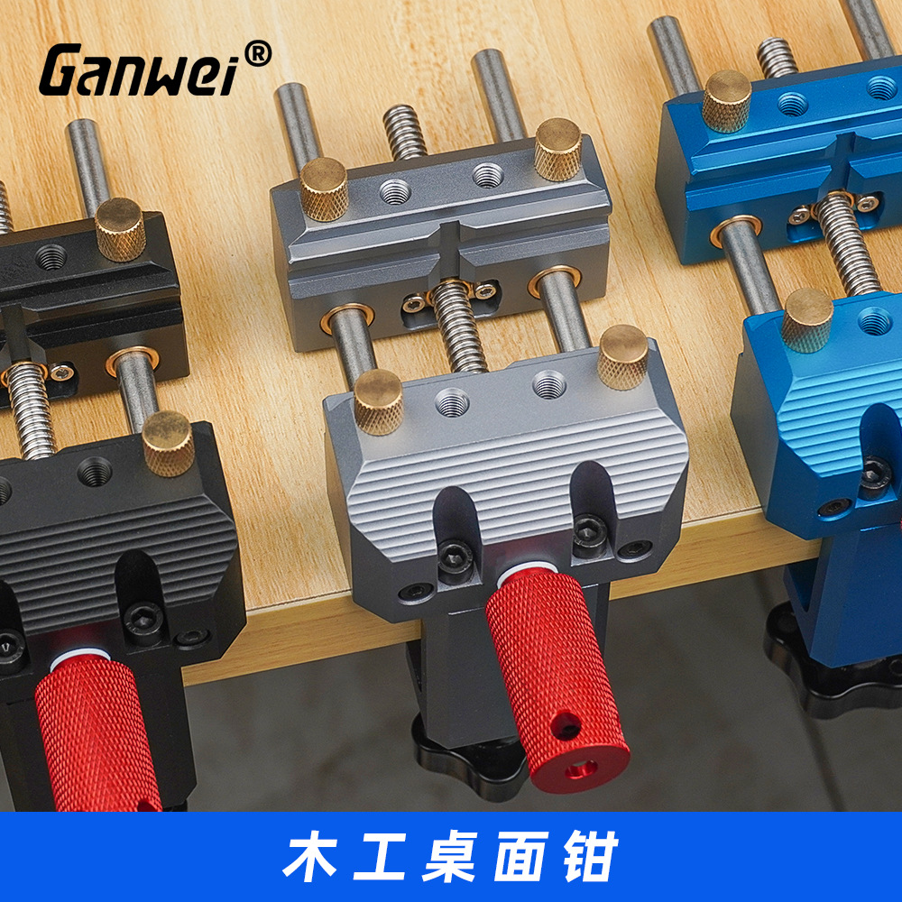 Aluminum Alloy Precision Bench Vise Multifunctional Mini Small Bench Vise Household Clamp Desktop Workbench Flat Mouth