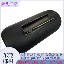 PU�۰��������Խ�Ƥ������ַ��� ���δ��������� �ܲ������ַ���