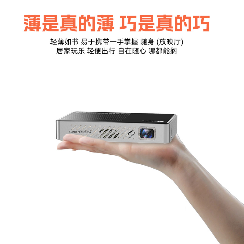 Private model A6 projector home office HD 1080p mobile phone wifi wireless same screen portable projector factory
