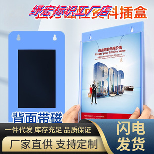 �����ļ��ռ{�Ϡ� �������������� �ļ��A��a4��퓲��͸���Y�ϼ�