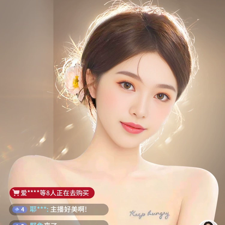 Гостья-ведущая трансляции в прямом эфире «Divine girl spotlight» фоновая подсветка, свет для макияжа и фото, LED профессиональная съемка