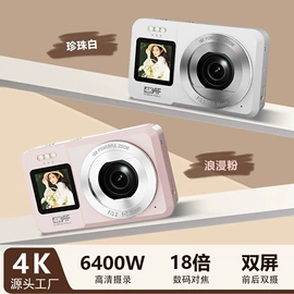 普通数码相机;无线CarPlay;数码摄像机