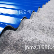 0.7-1mm�\��ɫ������ ��Ĥ�o���� ������������Ƭ���ñ��zë�ֲ�