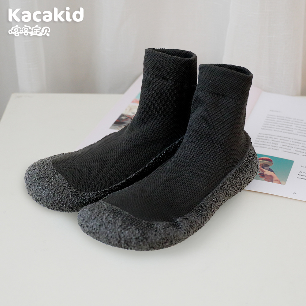 Zapatos de yoga para interiores, zapatos multifuncionales para niñas para bailar y hacer ejercicio, antideslizantes, anticaída, zapatos deportivos silenciosos, zapatos de playa familiares para niños