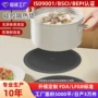 耐高温耐磨桌面圆形隔热垫