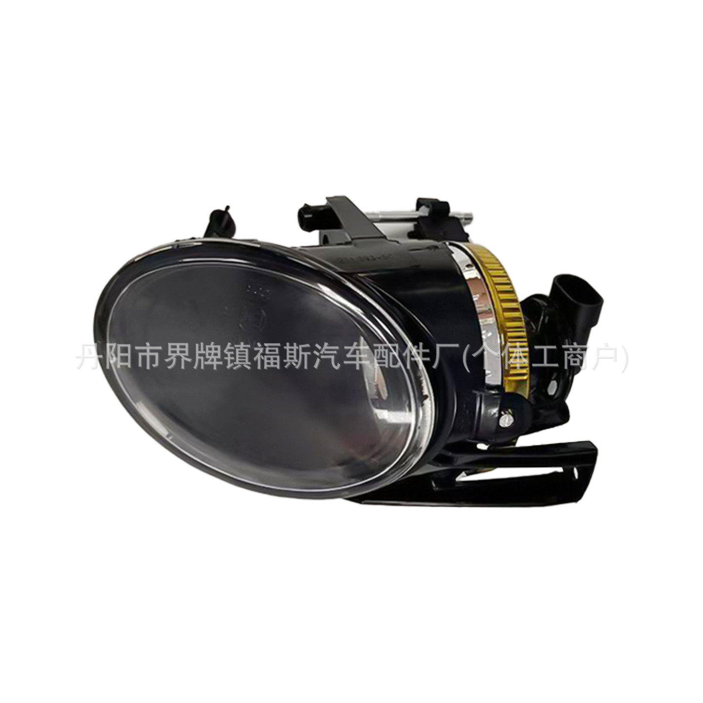 Suitable for 06-11 Volkswagen Magotan B6 Fog Light Lower Grille Anti-Fog Light 3C0853699/700
