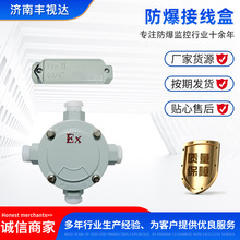 G3/4������DN20��ͨ���ҏ�ͨ��ƽ��ƽ�O���D���^�����Ӿ��оW��