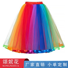 2025�¿����QŮʽ�ʺ�����ȹ��ɫ����ȹ�f�}���ݳ��������b�Lȹ