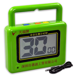�츣TF7301��������ֱ������ ���Ӌ�r����Ӌ�r 0602�T��� FW3