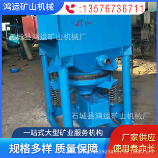 �V���p����С����̭�C �xú���Ҹ�Ĥ��̭�C ��V������̭�C